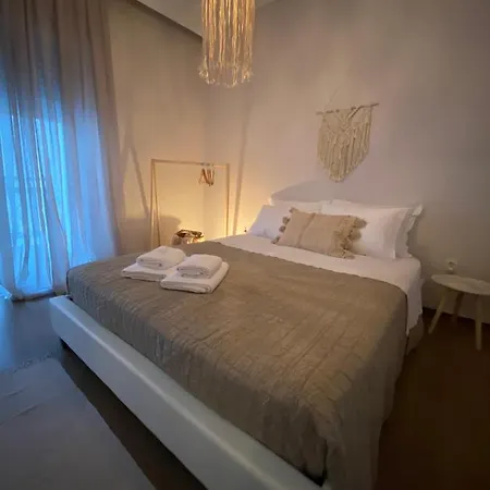 Fojo's Appartement Kavala