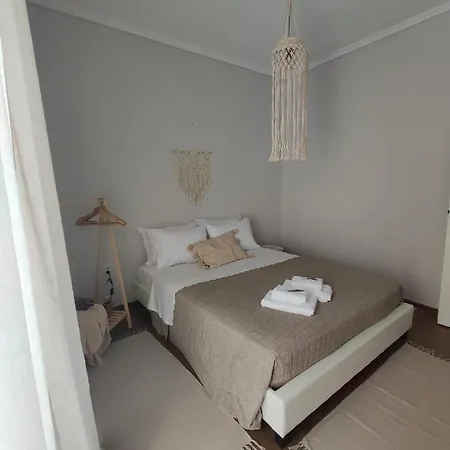 Fojo's Apartamento Kavala